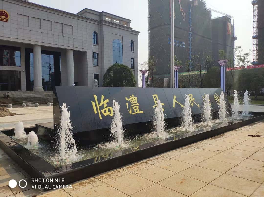 长沙水景喷泉设备